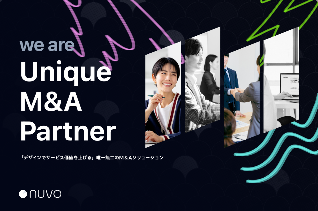 Bancor株式会社のエンジニア求人情報